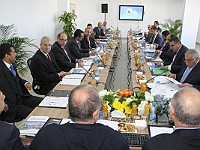 Association of Arab Universities (56)